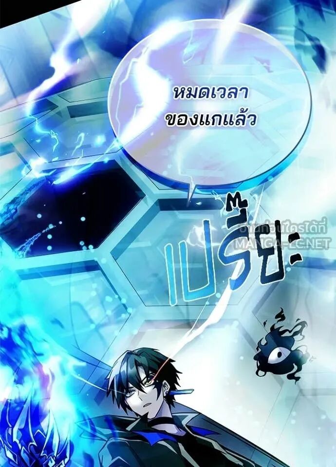 หน้า 186