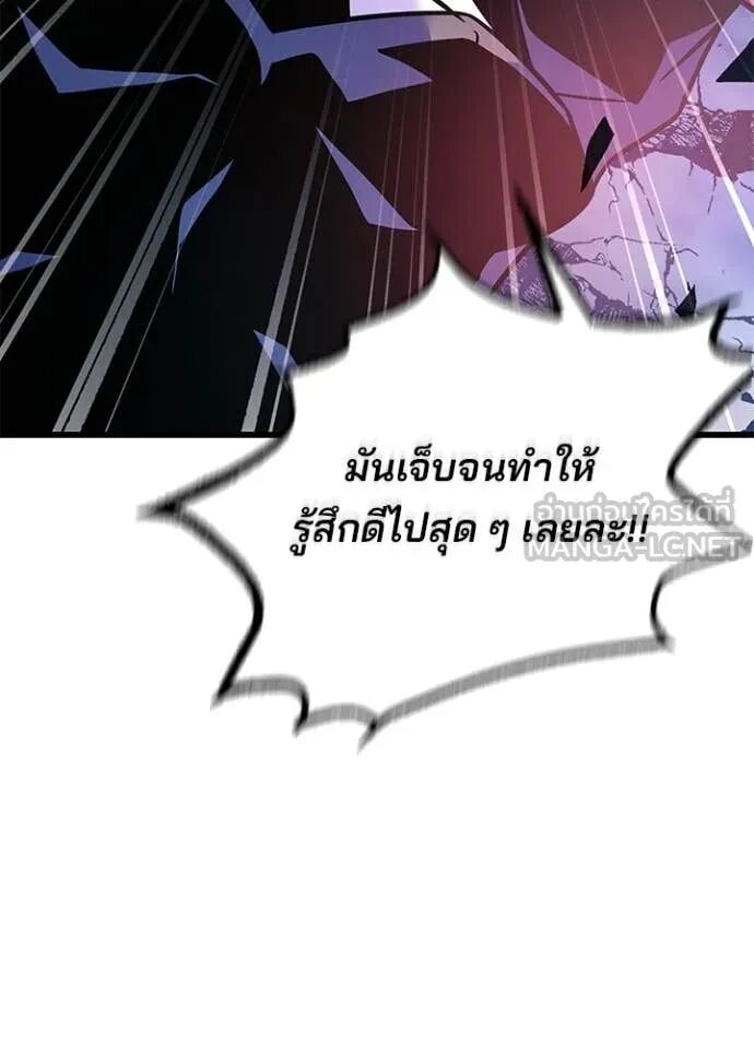 หน้า 93