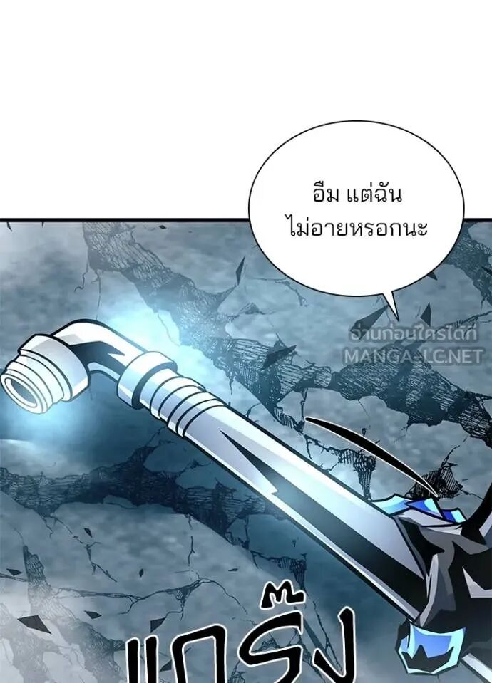 หน้า 98