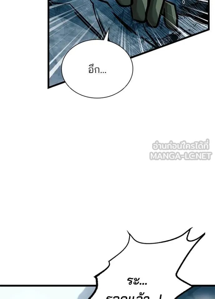 หน้า 106