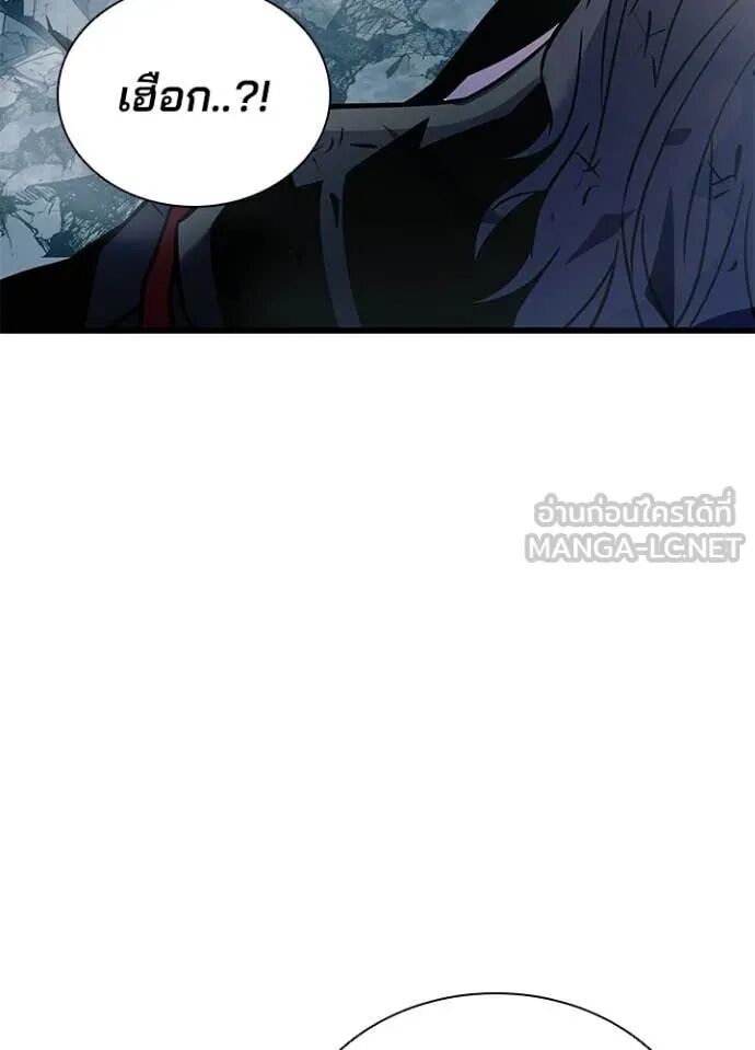 หน้า 108
