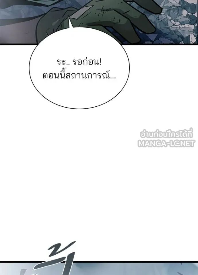 หน้า 110
