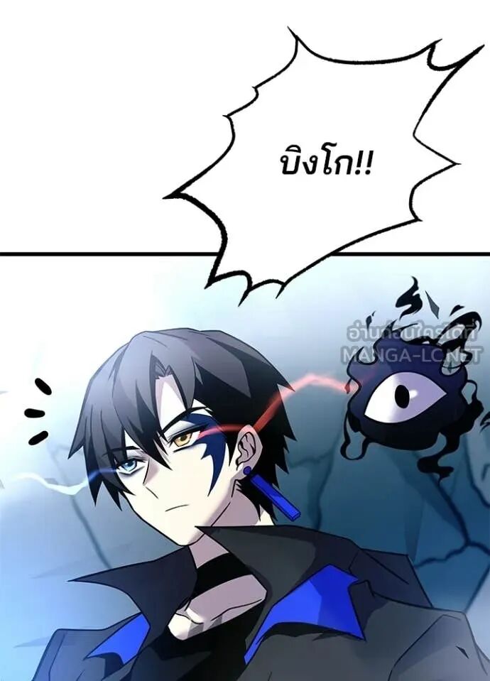 หน้า 116