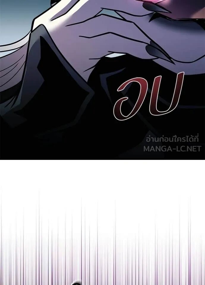 หน้า 118