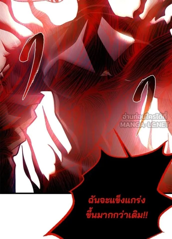 หน้า 128