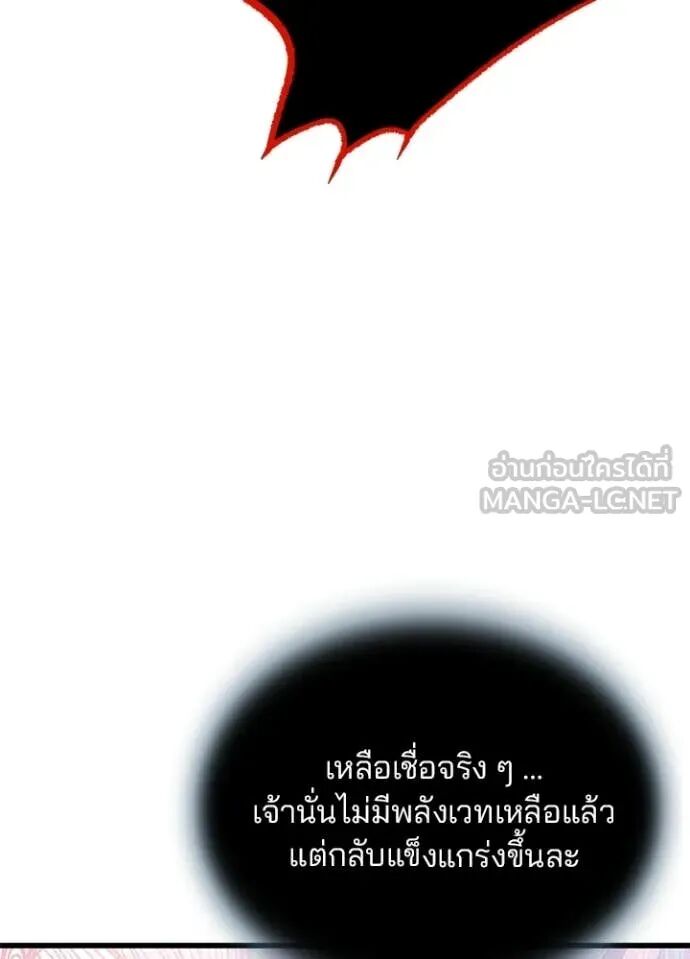 หน้า 129