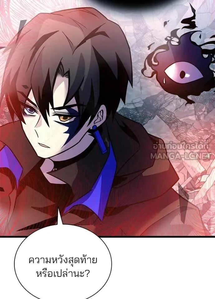หน้า 130