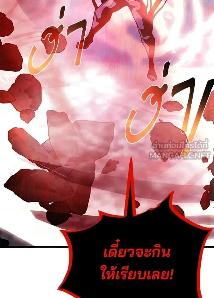 หน้า 134