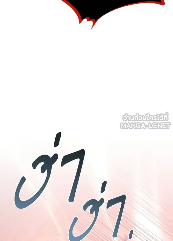 หน้า 135