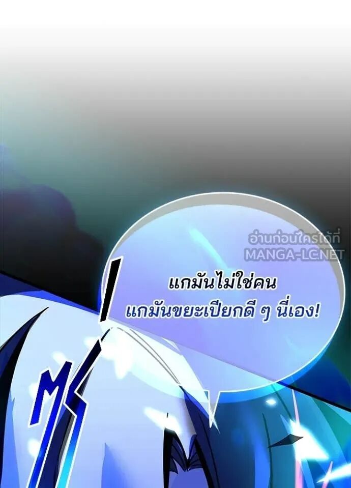 หน้า 149