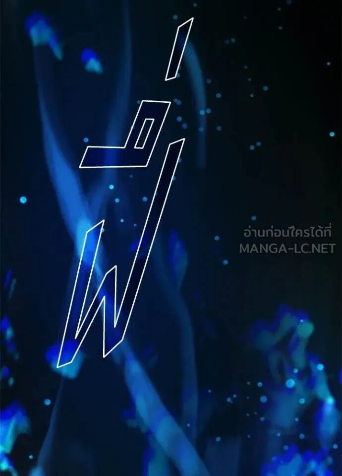 หน้า 152