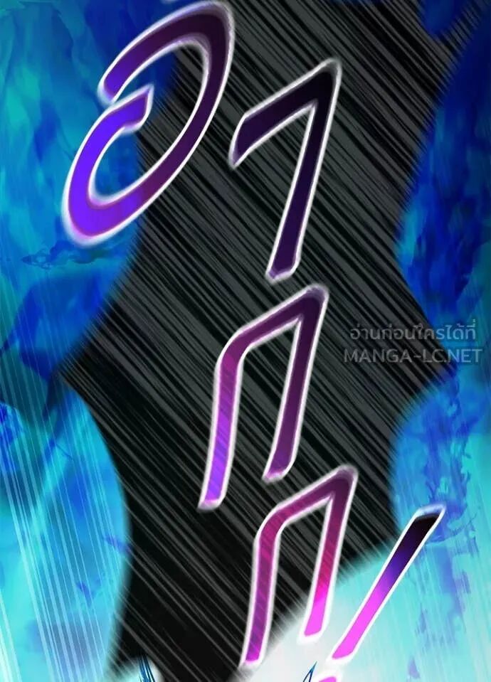 หน้า 156