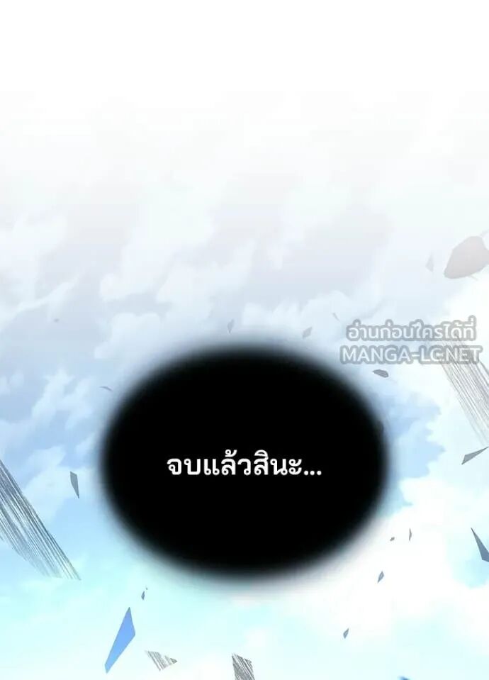 หน้า 177