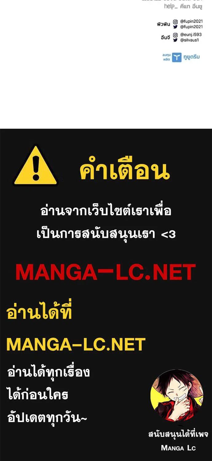 หน้า 180