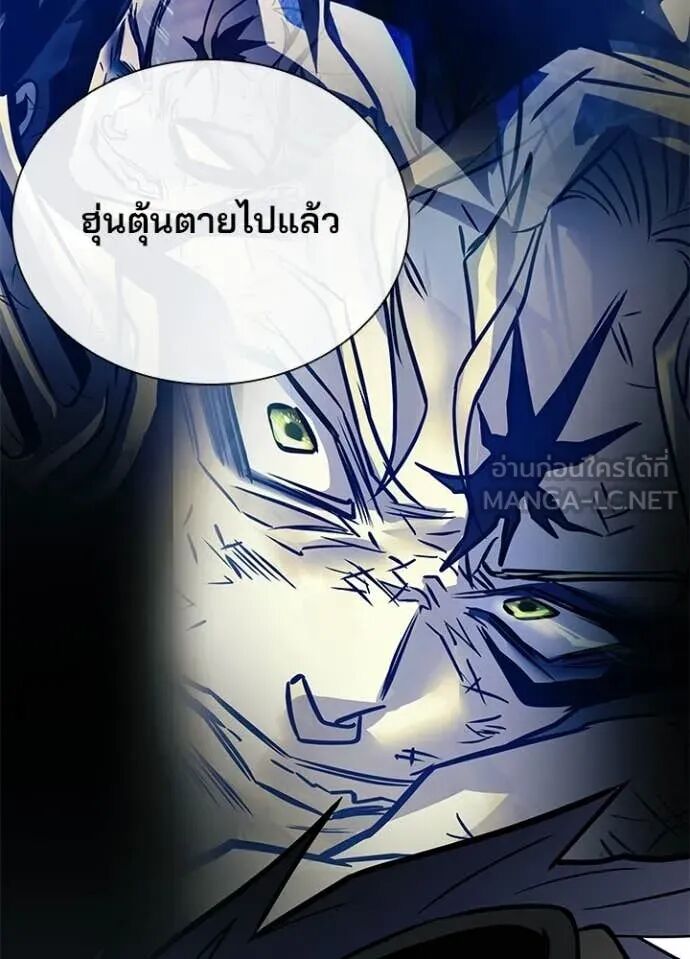 หน้า 83