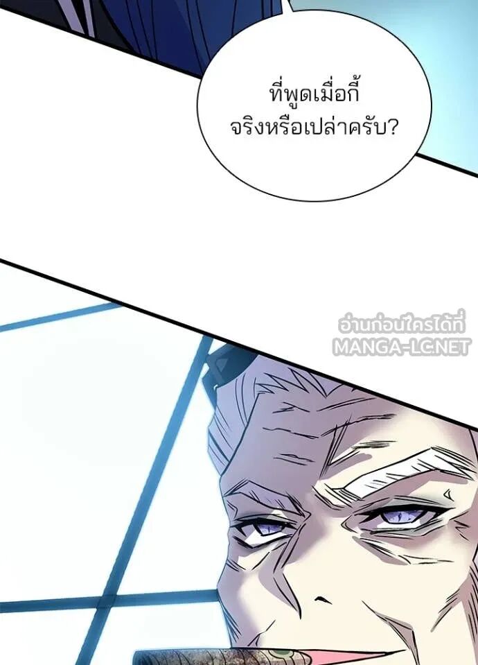 หน้า 89