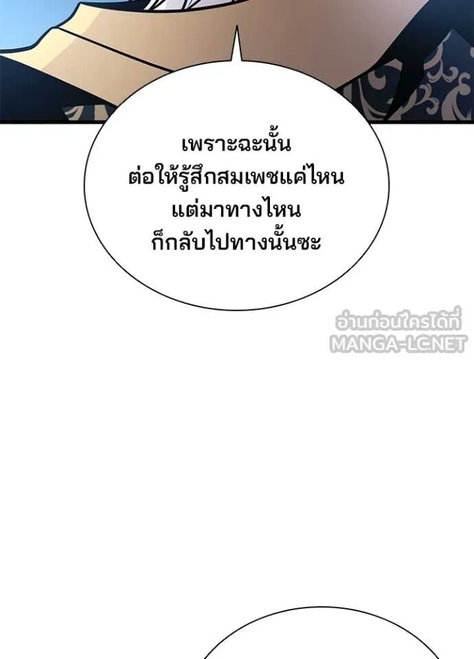 หน้า 94