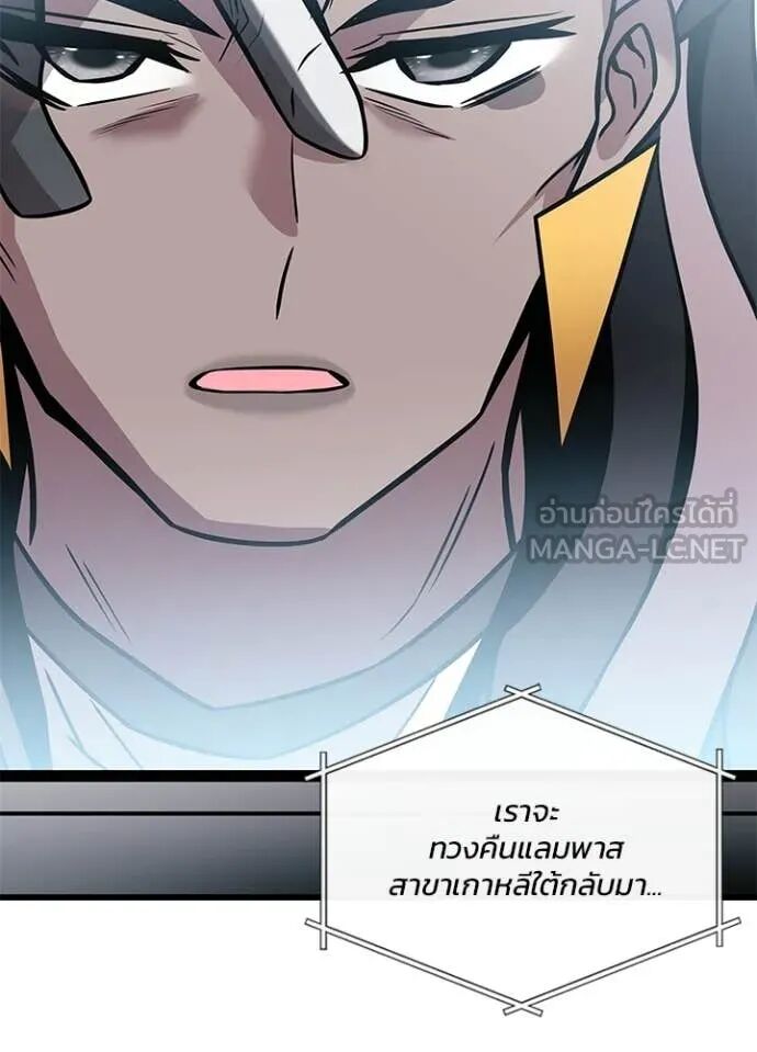 หน้า 102