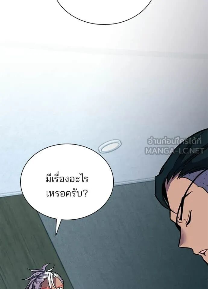 หน้า 109