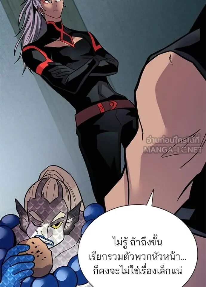 หน้า 110
