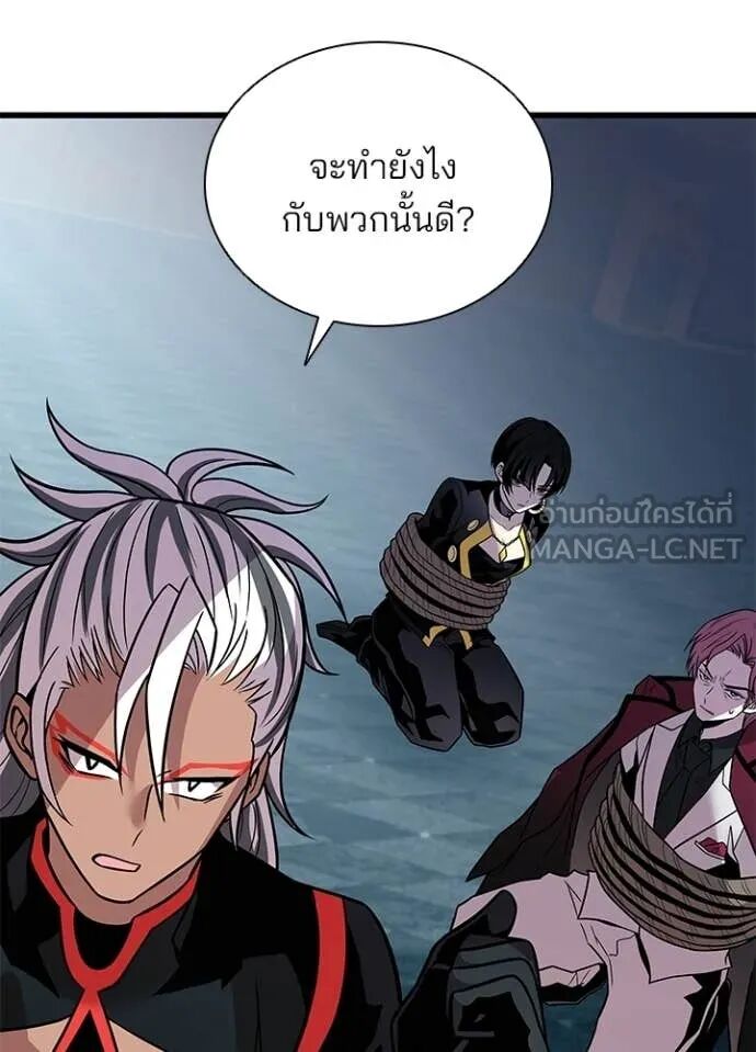 หน้า 112