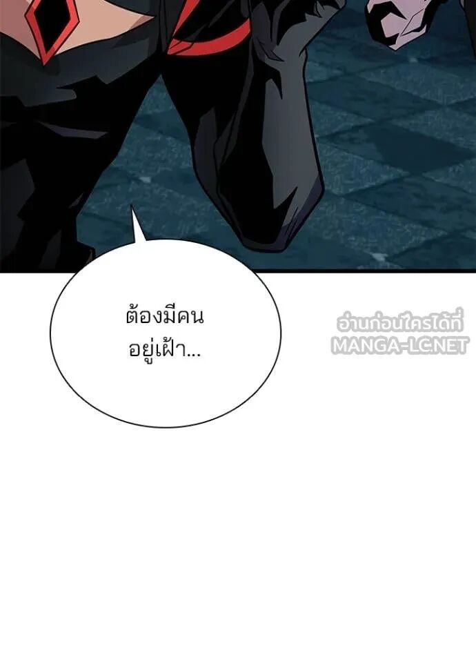 หน้า 113