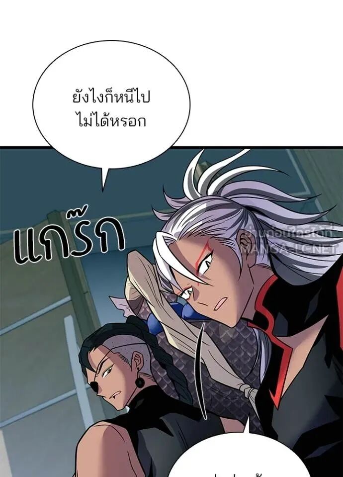 หน้า 114