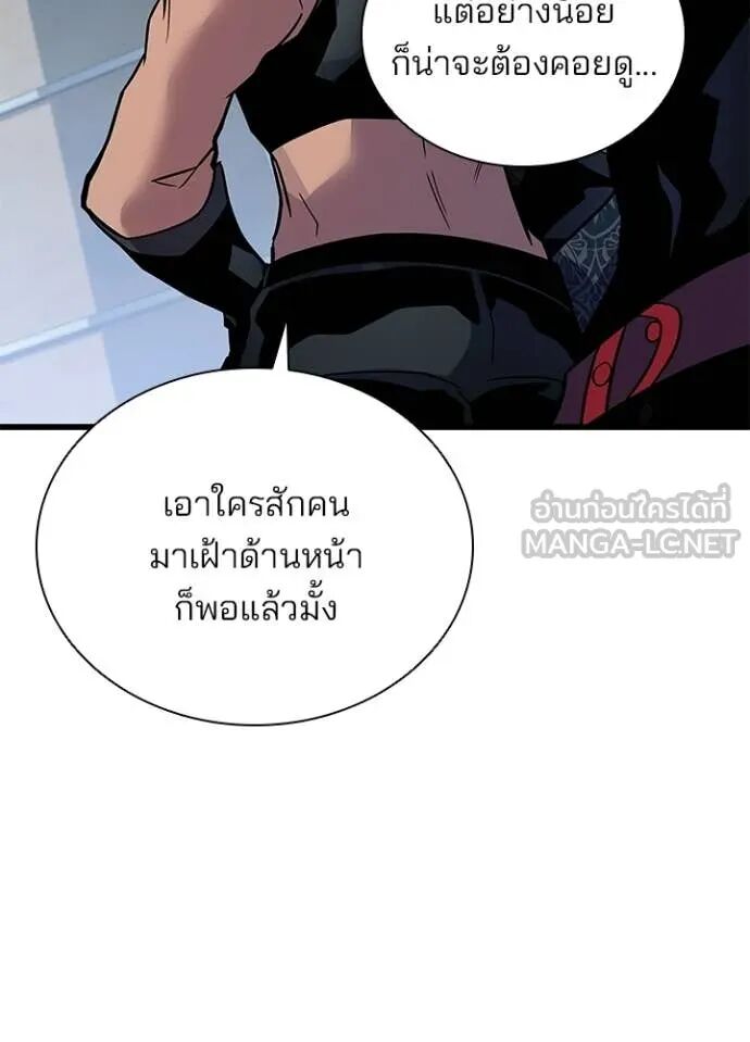 หน้า 115