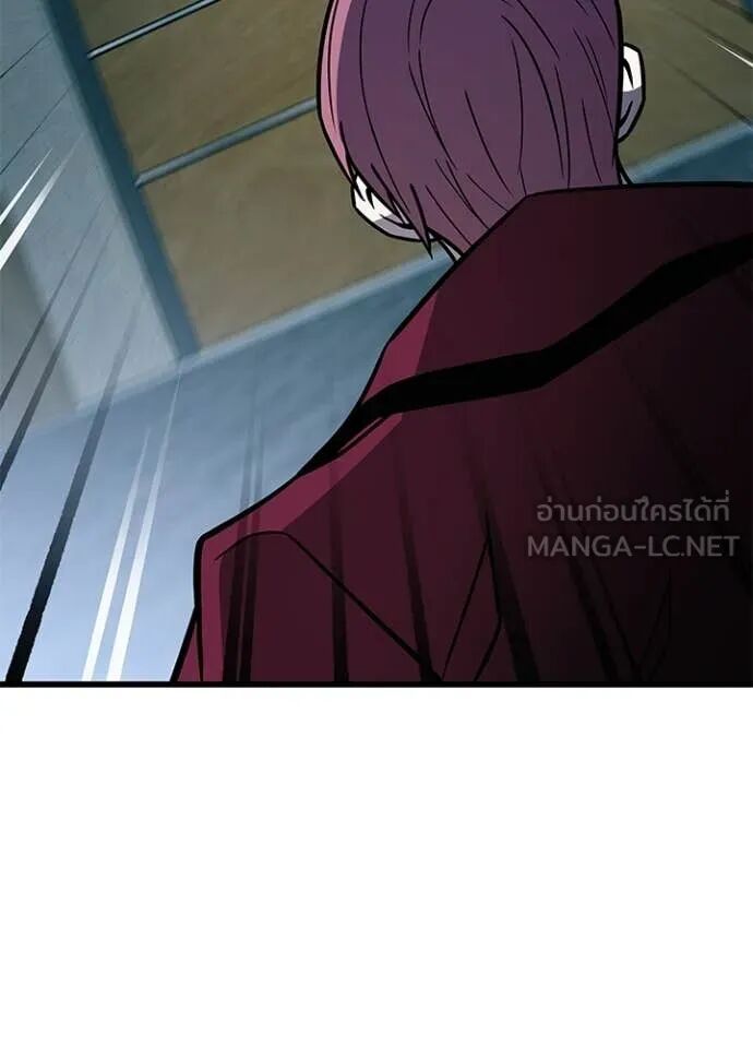 หน้า 117