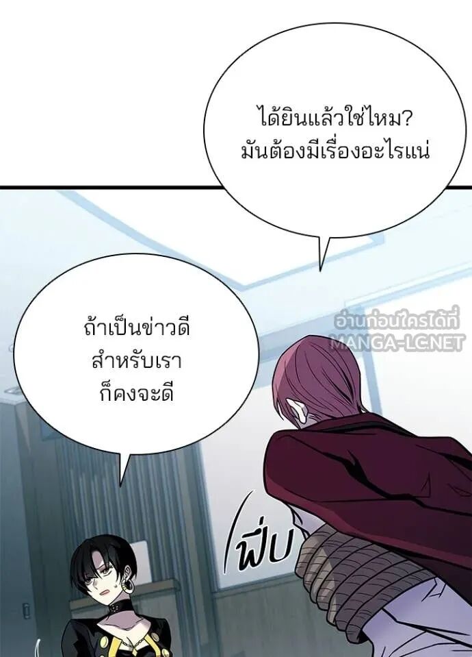 หน้า 118