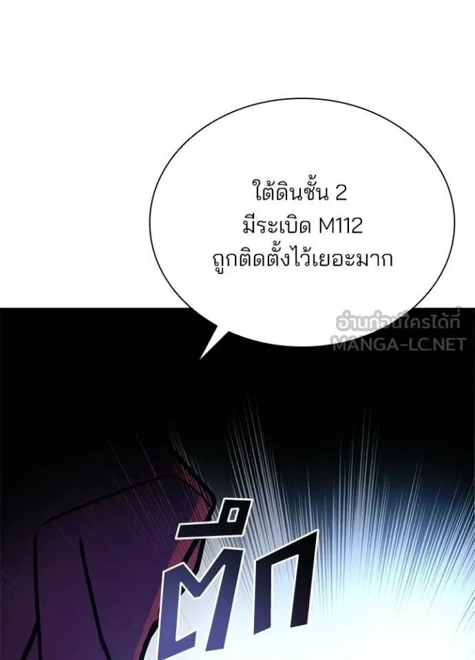 หน้า 122