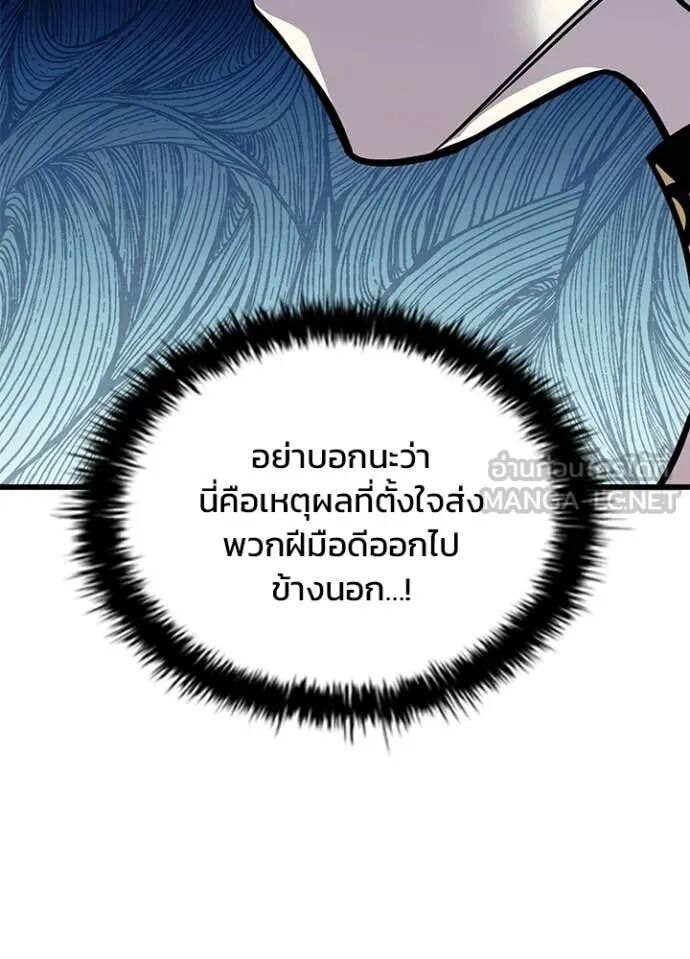 หน้า 126
