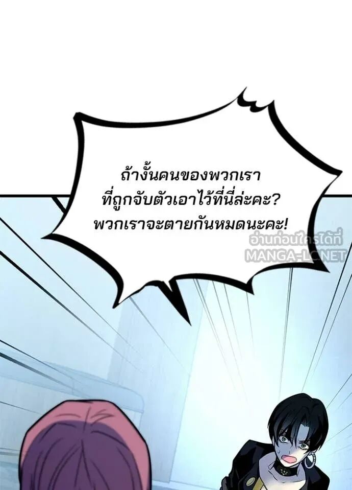 หน้า 127