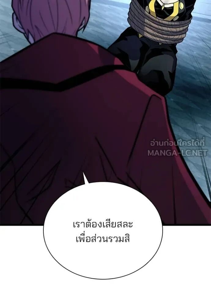 หน้า 128