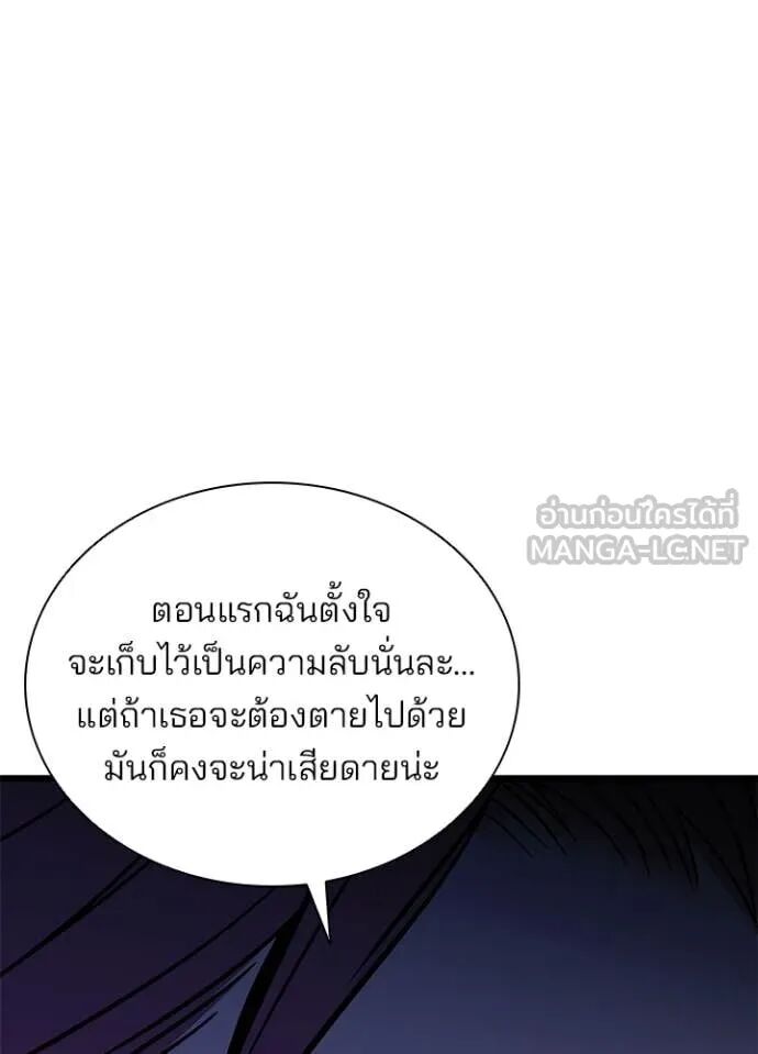 หน้า 129