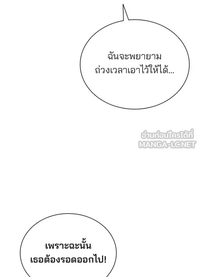 หน้า 131