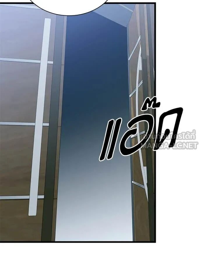 หน้า 132