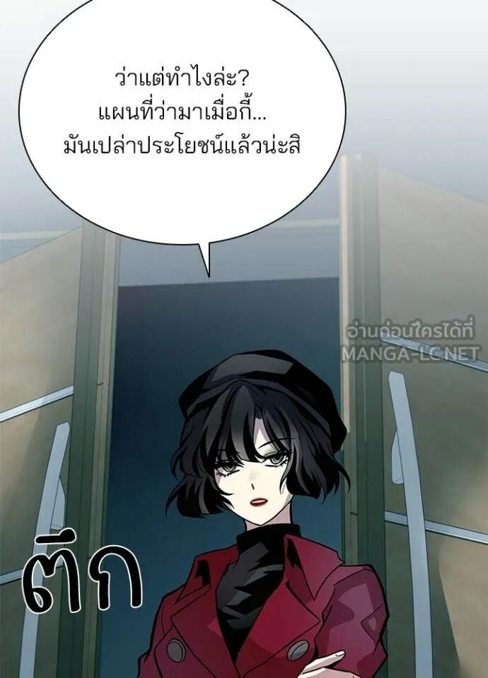 หน้า 135