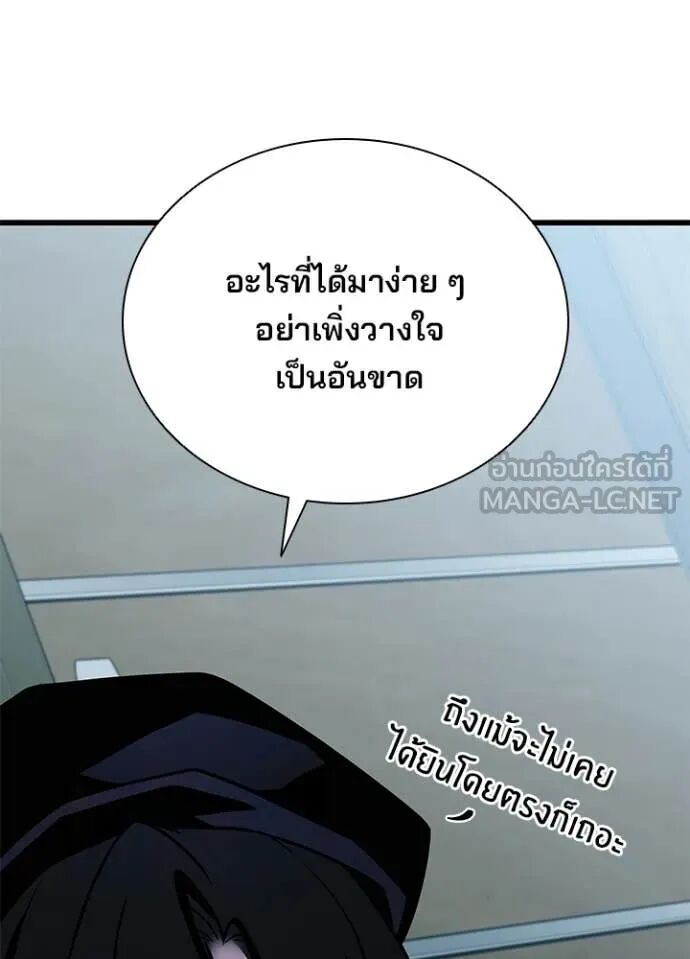 หน้า 140