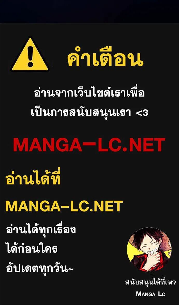 หน้า 159