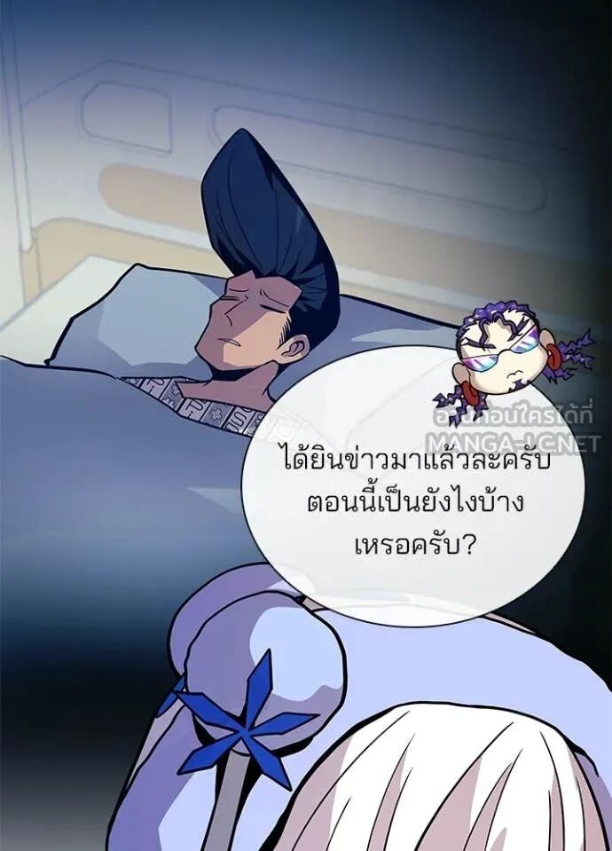 หน้า 62
