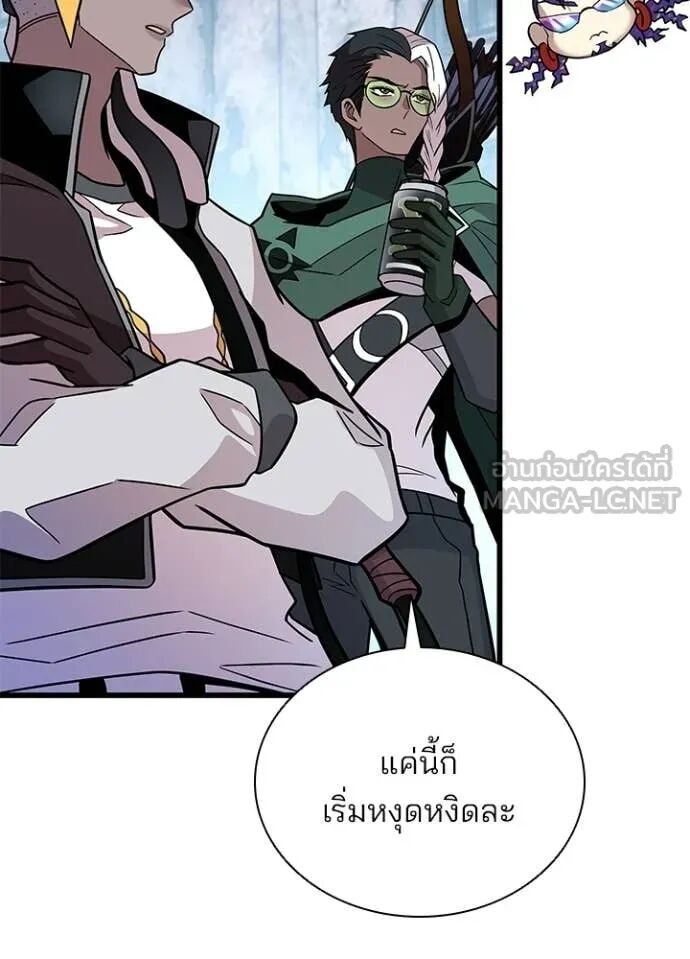 หน้า 69