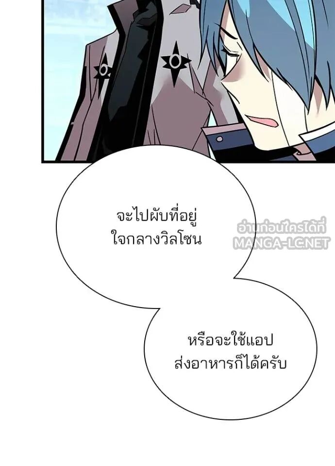 หน้า 71