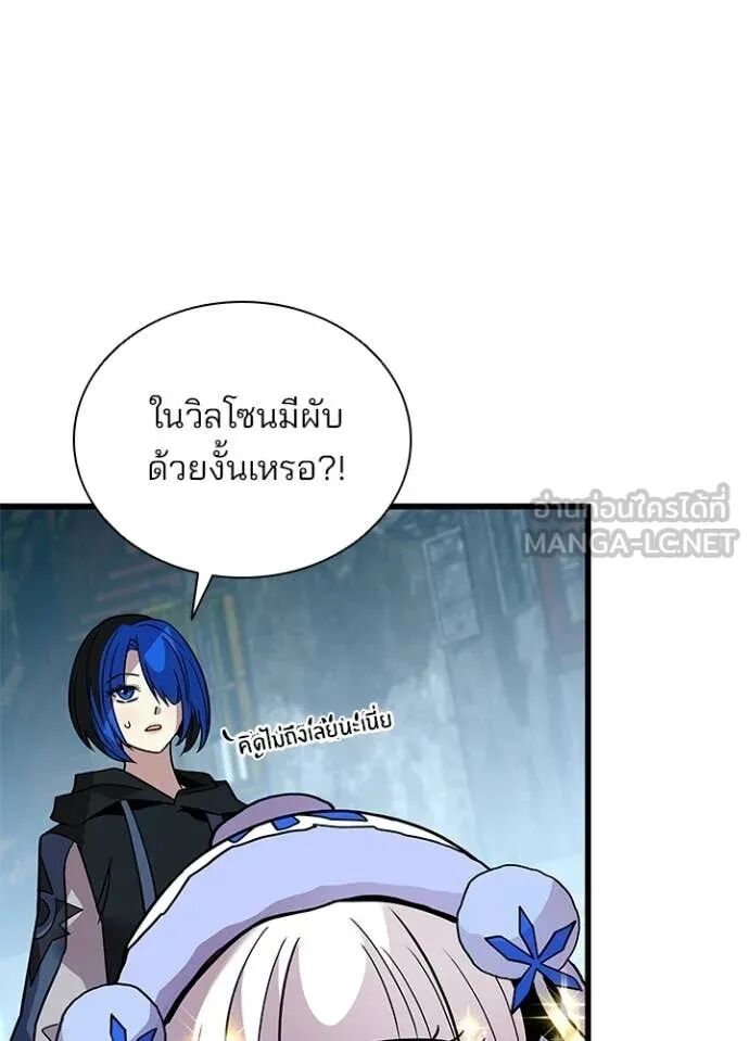 หน้า 72