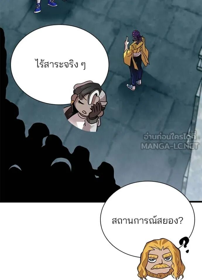 หน้า 78
