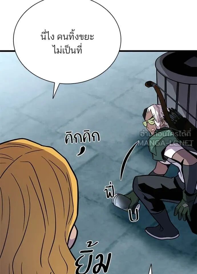 หน้า 83