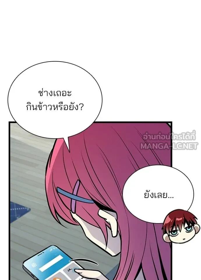 หน้า 107