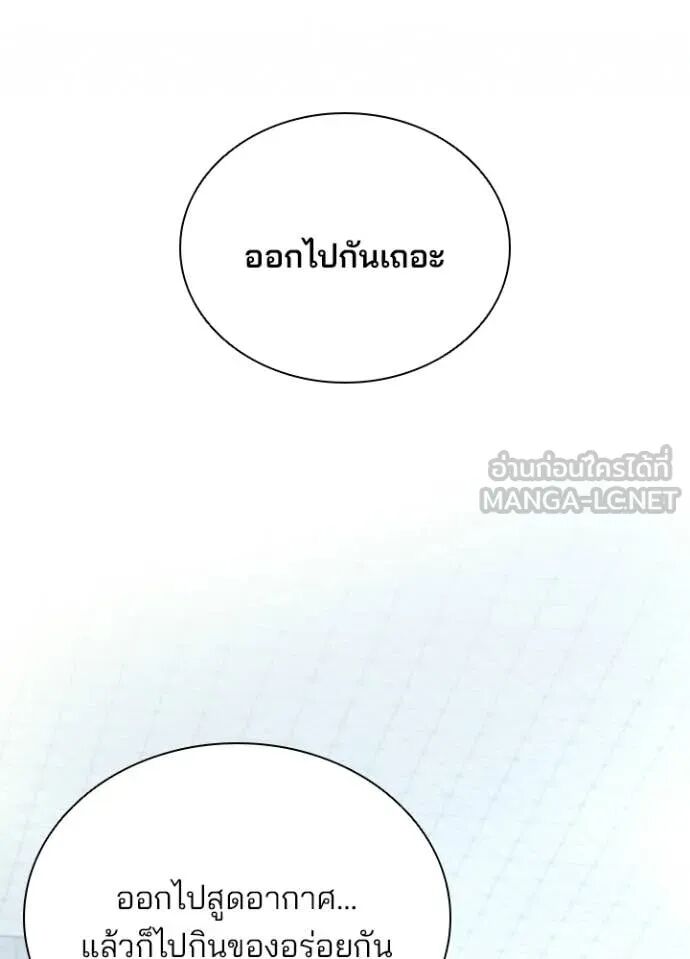 หน้า 109