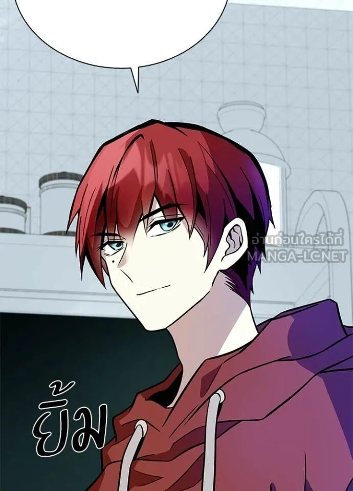 หน้า 110