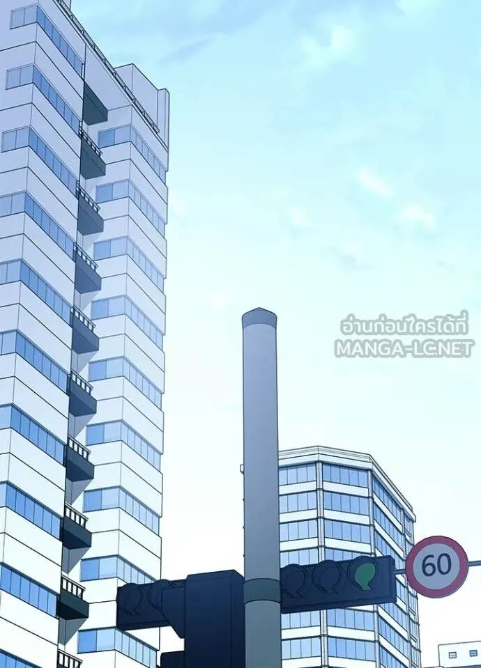 หน้า 114